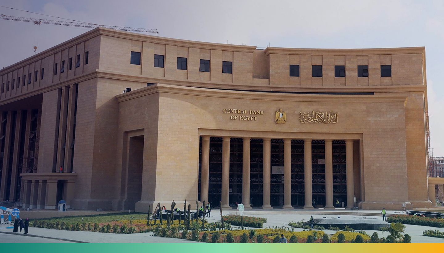 Illustration for the article Redefining the Training Experience for Increased Job Performance at the Egyptian Banking Institute with  Explorance Metrics That Matter 