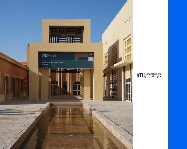 Illustration for the article Explorance Partners with Manara School to Transform High School Student Feedback and Teaching Excellence with Explorance Blue